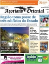 Aoriano Oriental - 2015-08-27