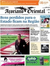 Aoriano Oriental - 2015-08-28