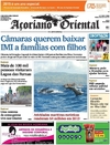 Aoriano Oriental - 2015-08-29