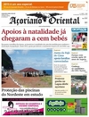 Aoriano Oriental - 2015-08-31