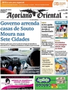 Aoriano Oriental - 2015-09-02