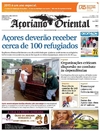 Aoriano Oriental - 2015-09-10