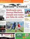 Aoriano Oriental - 2015-09-13