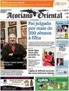 Aoriano Oriental - 2015-09-21