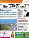 Aoriano Oriental - 2015-09-22