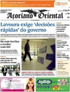 Aoriano Oriental - 2015-09-24