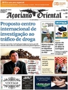 Aoriano Oriental - 2015-09-30