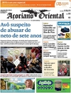 Aoriano Oriental - 2015-10-06