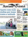 Aoriano Oriental - 2015-10-08