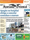 Aoriano Oriental - 2015-10-09