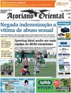 Aoriano Oriental - 2015-10-11