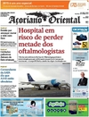 Aoriano Oriental - 2015-10-13