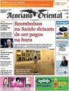 Aoriano Oriental - 2015-10-15