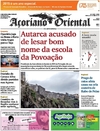 Aoriano Oriental - 2015-10-24