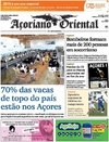 Aoriano Oriental - 2015-10-25