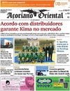 Aoriano Oriental - 2015-10-30