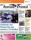 Aoriano Oriental - 2015-11-03