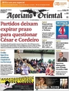 Aoriano Oriental - 2015-11-13