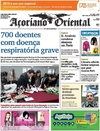 Aoriano Oriental - 2015-11-18