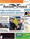 Aoriano Oriental - 2015-11-24