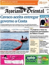 Aoriano Oriental - 2015-11-25