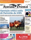 Aoriano Oriental - 2015-12-02