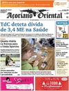 Aoriano Oriental - 2015-12-04