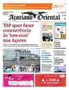 Aoriano Oriental - 2015-12-05