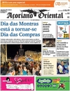 Aoriano Oriental - 2015-12-09