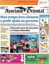 Aoriano Oriental - 2015-12-16