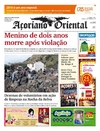 Aoriano Oriental - 2015-12-20