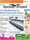 Aoriano Oriental - 2015-12-24