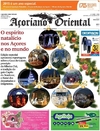 Aoriano Oriental - 2015-12-25