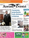 Aoriano Oriental - 2015-12-27