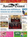 Aoriano Oriental - 2016-01-01