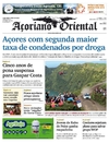 Aoriano Oriental - 2016-02-04