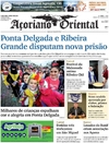 Aoriano Oriental - 2016-02-06