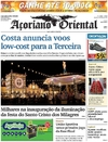 Aoriano Oriental - 2016-04-30