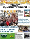 Aoriano Oriental - 2016-05-02