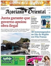 Aoriano Oriental - 2016-05-05