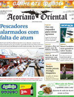 Aoriano Oriental - 2017-05-24