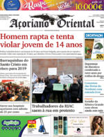 Aoriano Oriental - 2018-05-03