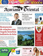 Aoriano Oriental - 2018-05-14