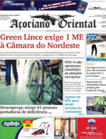 Aoriano Oriental - 2019-03-14