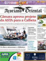 Aoriano Oriental - 2019-05-29