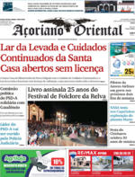 Aoriano Oriental - 2019-07-04