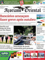 Aoriano Oriental - 2019-08-14