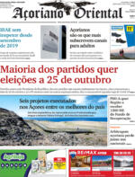 Aoriano Oriental - 2020-07-23