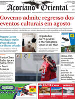 Aoriano Oriental - 2020-07-25