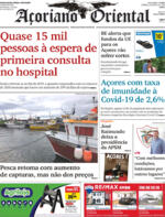 Aoriano Oriental - 2020-08-02